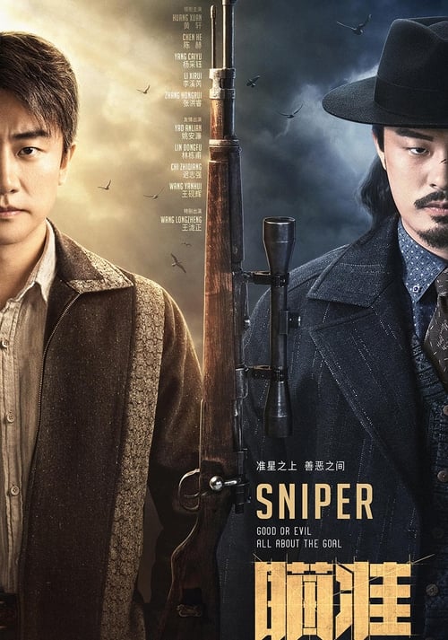 Poster della serie Sniper