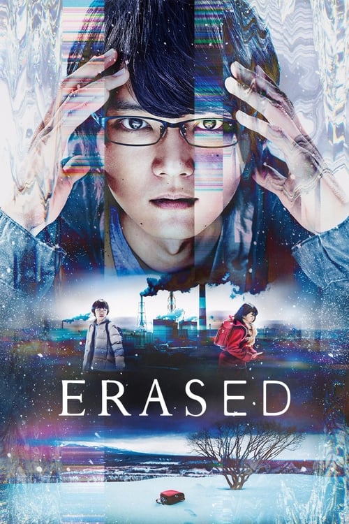 Poster della serie Erased