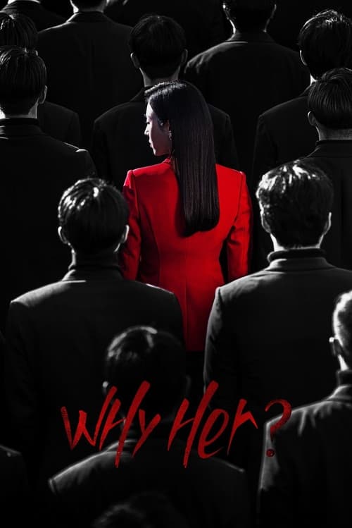 Poster della serie Why Her?