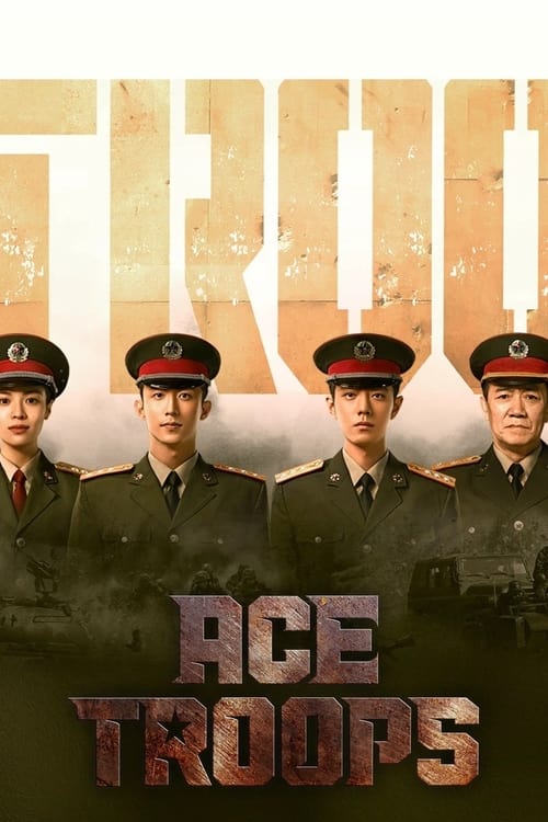 Poster della serie Ace Troops