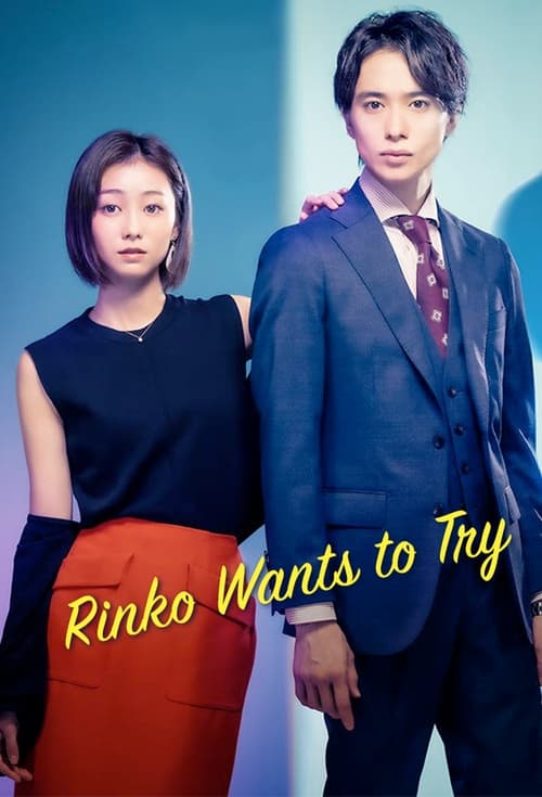 Poster della serie Rinko-san Wants to Try