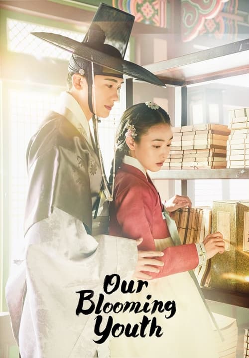 Poster della serie Our Blooming Youth