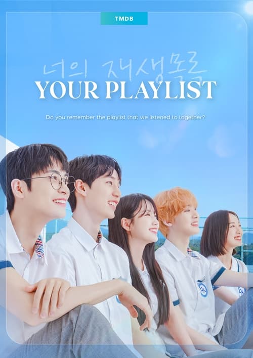 Poster della serie Your Playlist