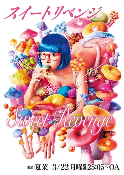Poster della serie Sweet Revenge