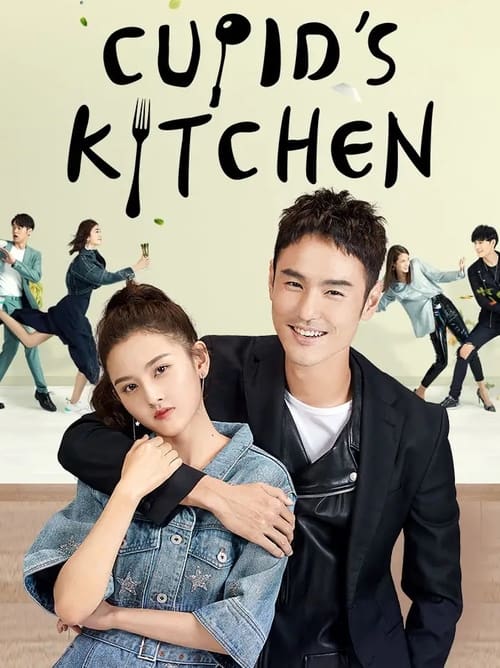 Poster della serie Cupid's Kitchen