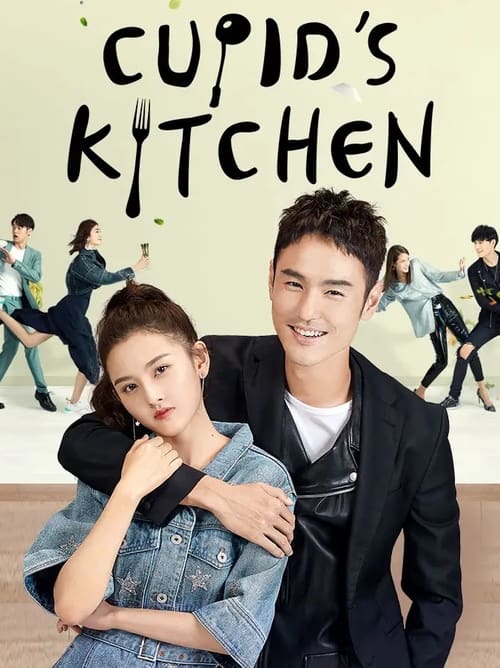 Poster della serie Cupid's Kitchen
