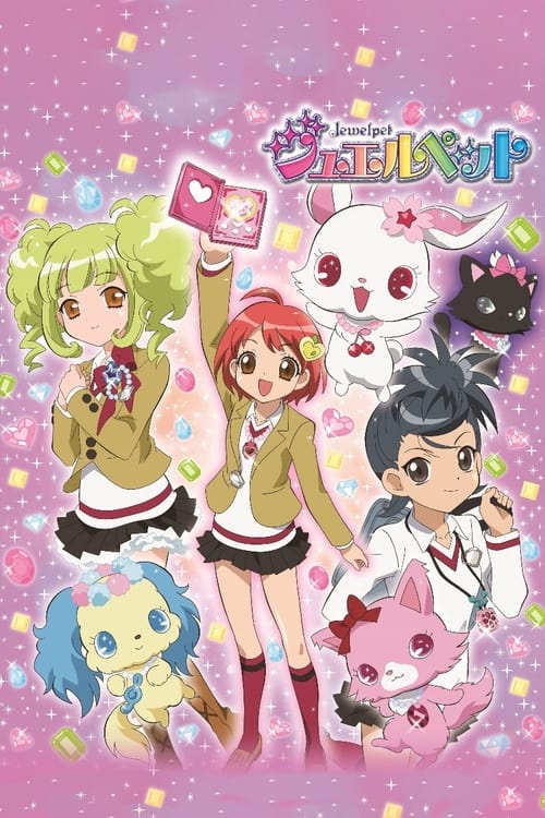 Poster della serie Jewelpet