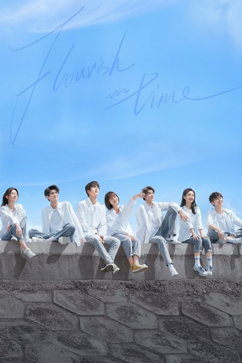 Poster della serie Flourish in Time