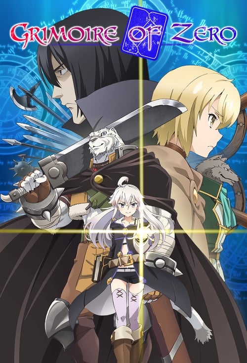 Poster della serie Grimoire of Zero