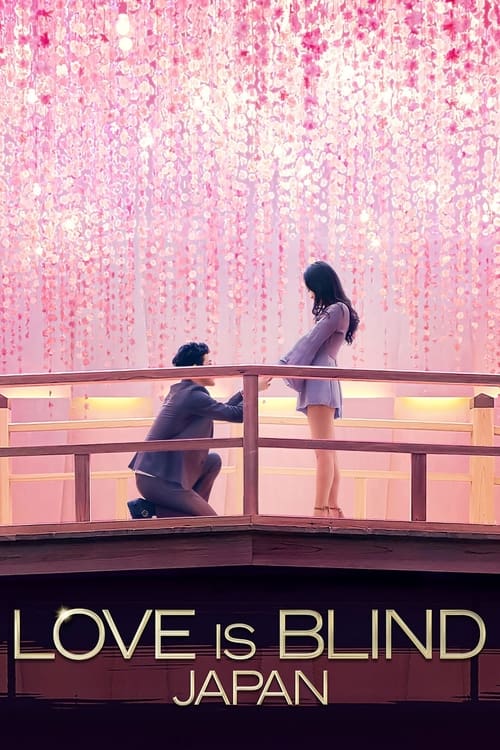 Poster della serie Love Is Blind: Japan