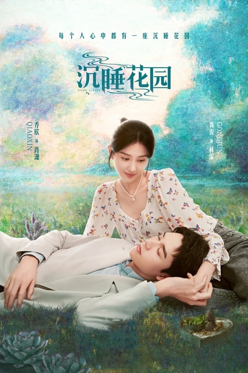 Poster della serie Dream Garden