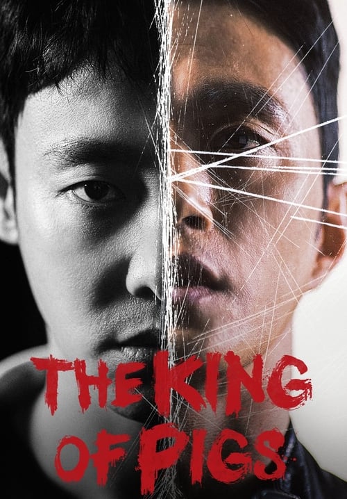 Poster della serie The King of Pigs
