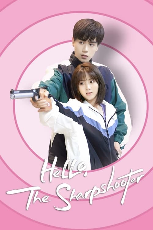 Poster della serie Hello, The Sharpshooter