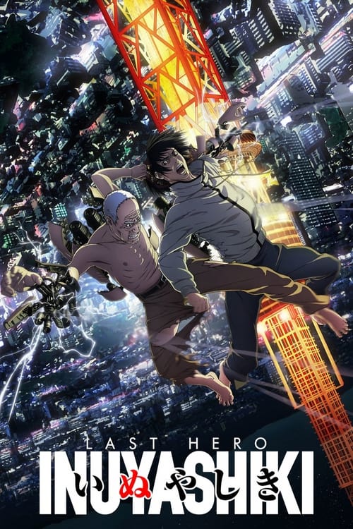 Poster della serie Inuyashiki: Last Hero