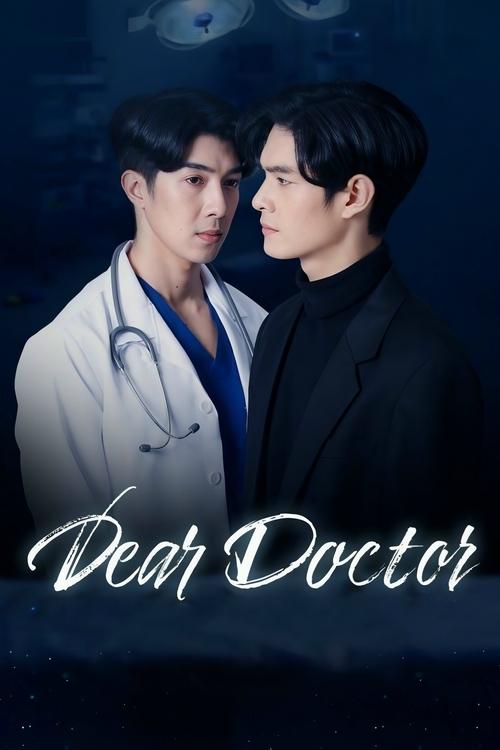 Poster della serie Dear Doctor, I'm Coming for Soul