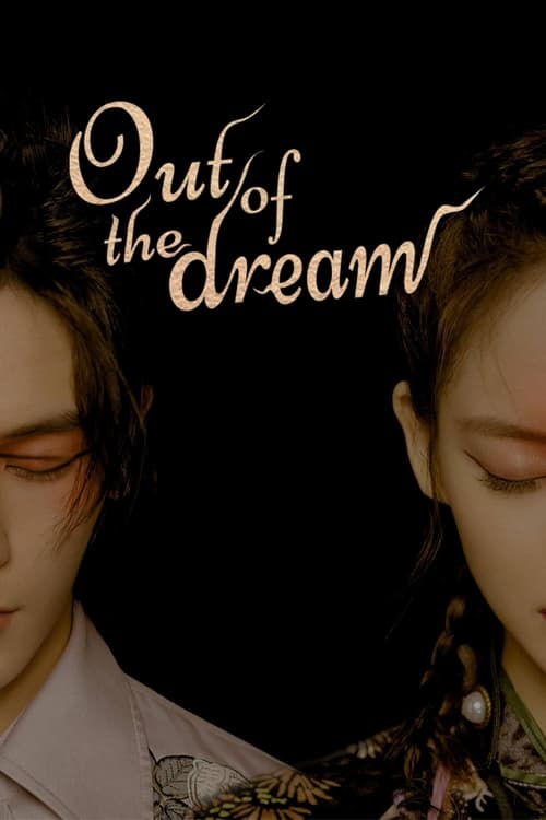 Poster della serie Out Of The Dream