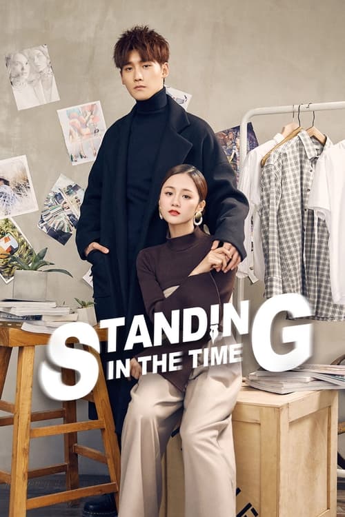 Poster della serie Standing in the Time