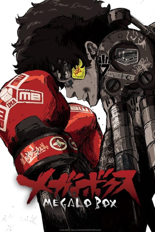 Poster della serie MEGALOBOX