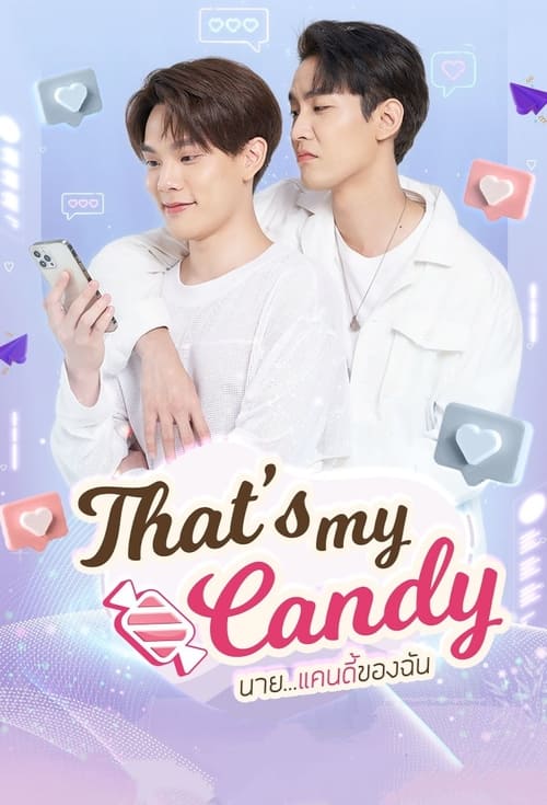 Poster della serie That's My Candy