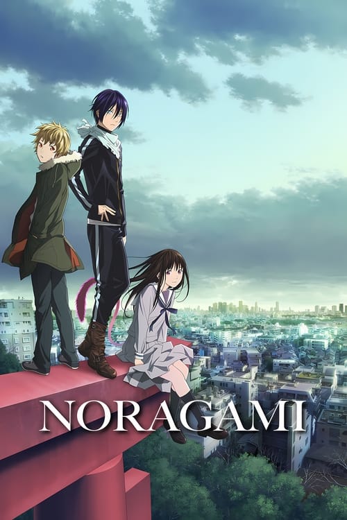 Poster della serie Noragami