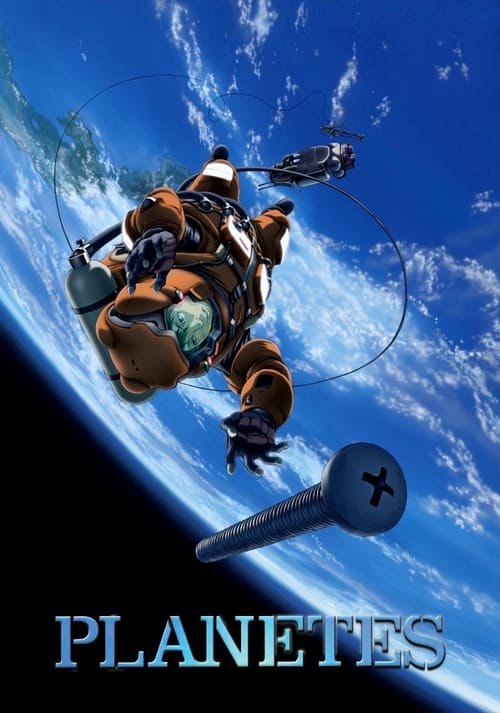 Poster della serie Planetes