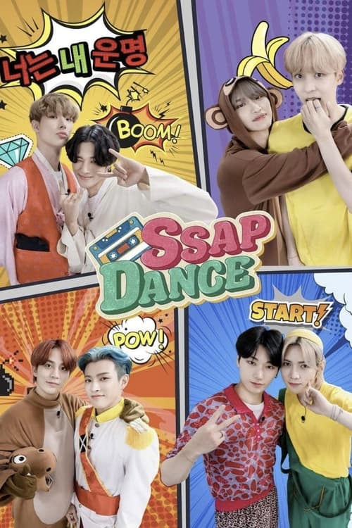 Poster della serie SSAP-DANCE ATEEZ