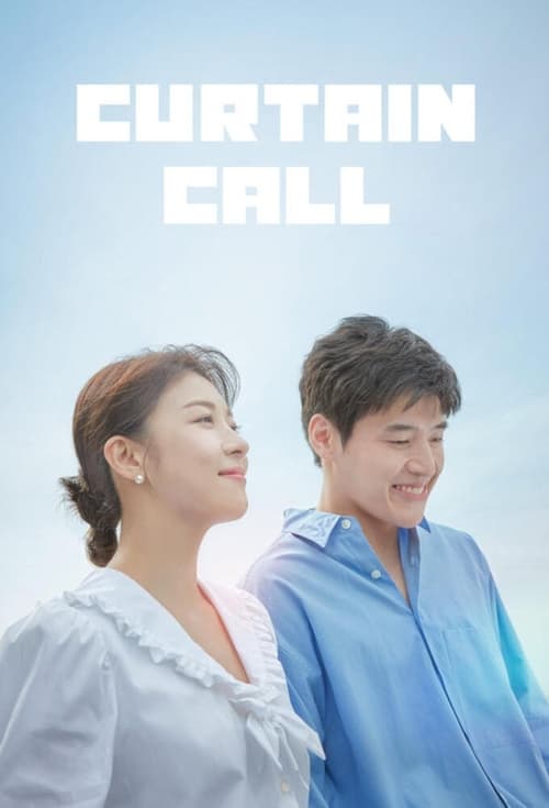 Poster della serie Curtain Call
