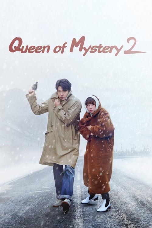 Poster della serie Queen of Mystery