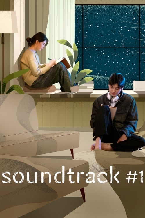 Poster della serie Soundtrack #1