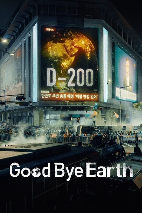 Poster della serie Goodbye Earth