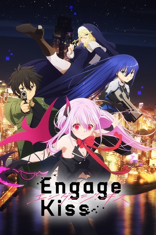 Poster della serie Engage Kiss