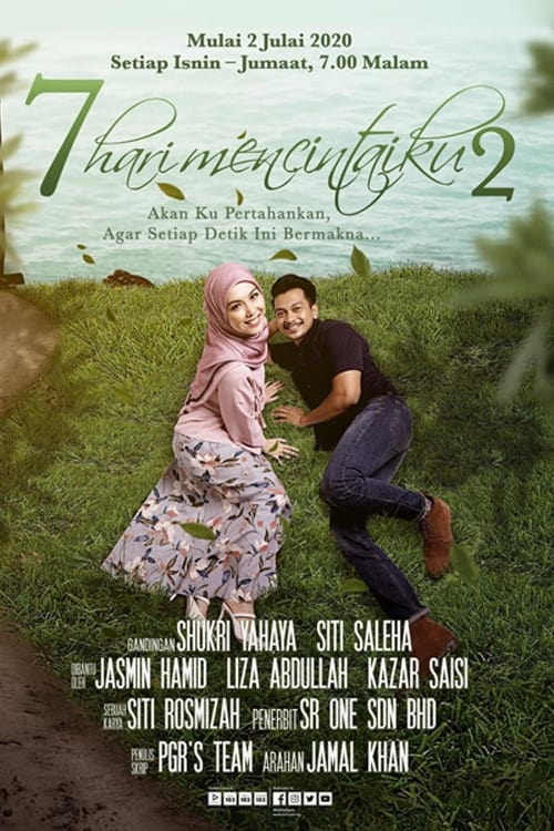 Poster della serie 7 Hari Mencintaiku