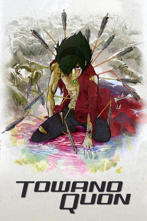 Poster della serie Towa no Quon