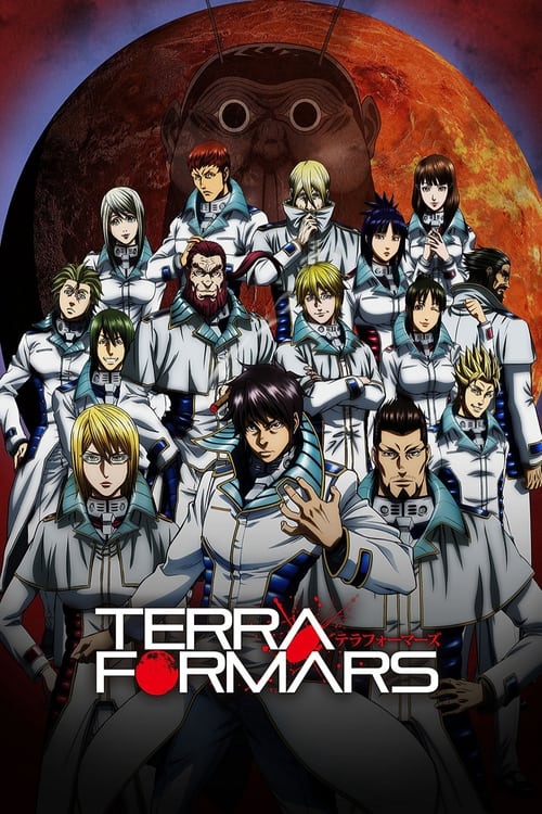 Poster della serie Terra Formars