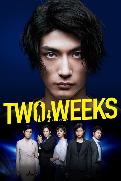 Poster della serie Two Weeks