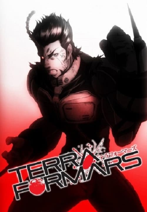 Poster della serie Terra Formars: Bugs-2 2599