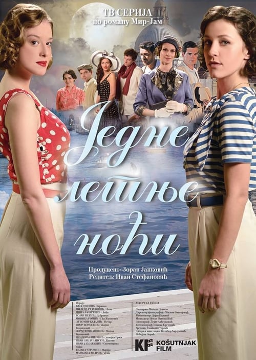Poster della serie One Summer Night