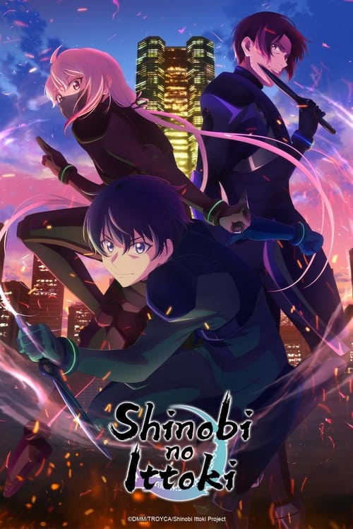 Poster della serie Shinobi no Ittoki