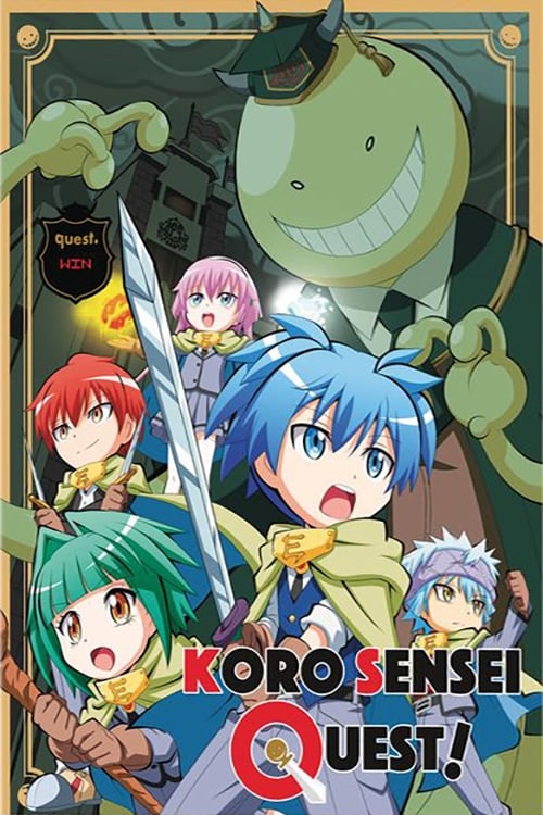 Poster della serie Koro Sensei Quest!