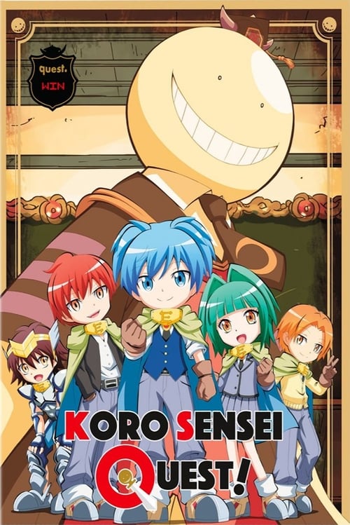 Poster della serie Koro Sensei Quest!