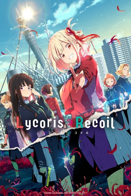 Poster della serie Lycoris Recoil