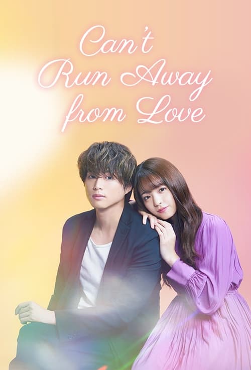 Poster della serie Can’t Run Away from Love