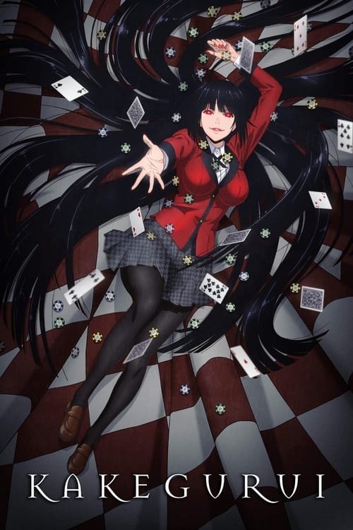 Poster della serie Kakegurui