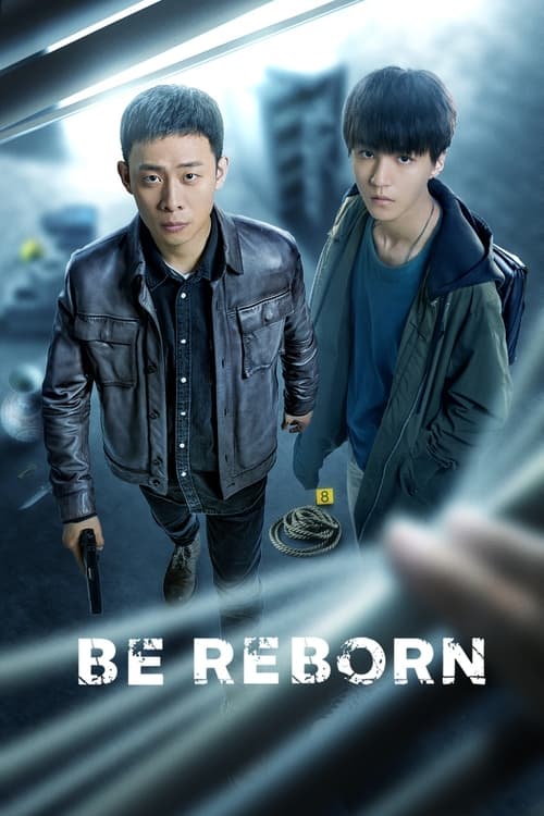 Poster della serie Be Reborn