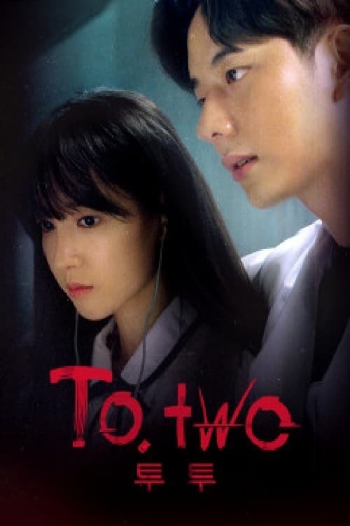 Poster della serie To.Two