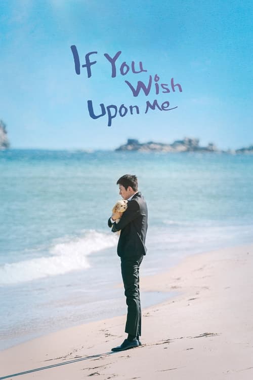 Poster della serie If You Wish Upon Me