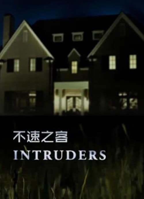 Poster della serie Intruders