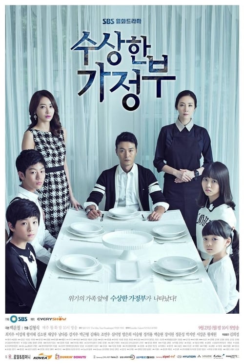 Poster della serie The Suspicious Housekeeper