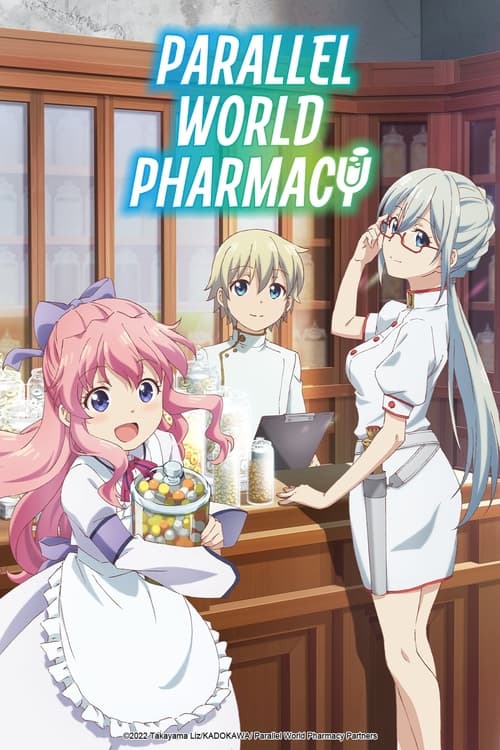 Poster della serie Parallel World Pharmacy