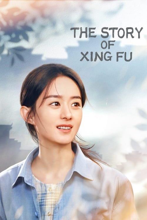 Poster della serie The Story of Xing Fu